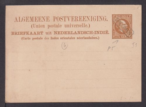 Niederlande Kolonien Niederländisch Indien Übersee Ganzsache R 1 Specimen