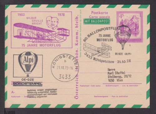 Flugpost Airmail Ballonpost Österreich Europa Ganzsache SST 1979 Königstetten