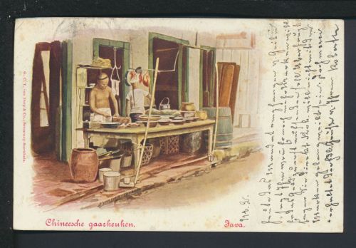 Ansichtskarte Weltevreden Niederländisch Indien China Küche 1916 Bern Schweiz