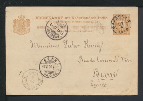 Ganzsache Makassar Sulawesi Niederländisch Indien 1890 Bern Schweiz