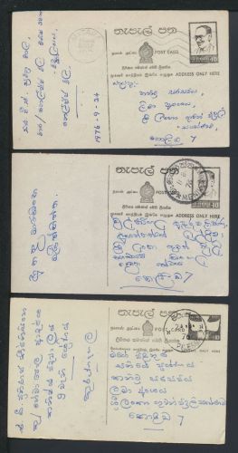 Sammlung Sri Lanka Ceylon Ganzsache Karten Lot von 7 Karten