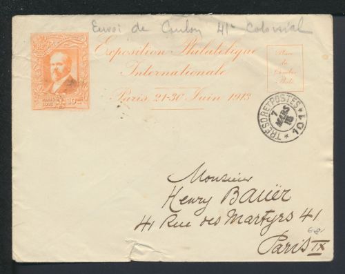 Frankreich Europa Paris Privatganzsache Intern. Philatelie Ausstellung 1913