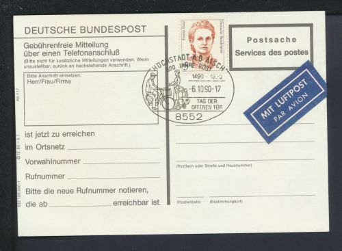 Bund Postsache EF 5 Pfg. Frauen SST Höchstadt Bayern Tag der offenen Tür 1990