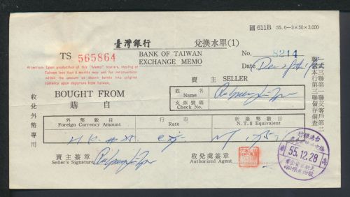 Taiwan Asien frank. Scheck bzw. Umtauschbeleg Taiwan 1928