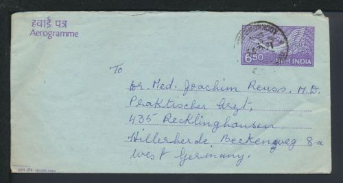 Flugpost Air Mail Lucknow Indien Übersee Ganzsache Recklinghausen NRW