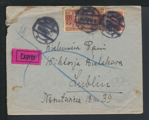 Brief Express Polen Europa Lublin 1934