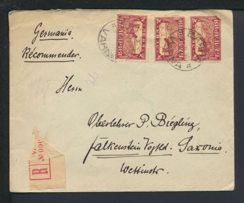 R-Brief Bulgarien MEF Europa Sofia Falkenstein Sachsen