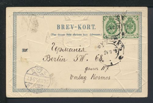 Finnland tolle Wappen Präge Ansichtskarte mit Paar 2 K grün Briefmarken Dänemark