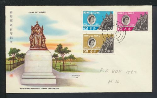 Asien Hongkong Übersee Brief 100 Jahre Briefmarke 1962
