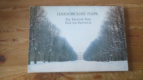 Sowjetunion Folder mit 24 Ansichten in Art großer Ansichtskarten 250 x 169 mm