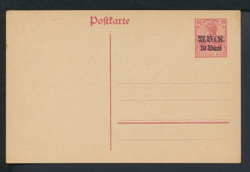 Besetzung 1914-18 Rumänien Ganzsache P ...... tadellos ungelaufen