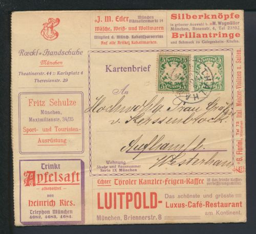 Bayern Privatganzsache Reklame Kartenbrief Thalia viel Werbung Aufham b. Westerham