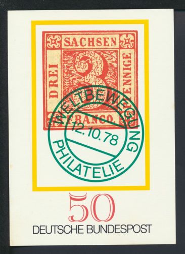 Philatelie Bundesrepublik Ganzsache Tag der Briefmarke Badisches Posthausschild