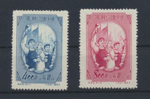 Philatelie Übersee China Asien 210-211 Gewerkschaft 1953 Luxus postfrisch MNH
