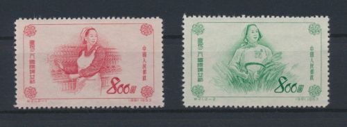 Philatelie Übersee China Asien 200-201 Int. Frauentag 1953 Luxus postfrisch MNH