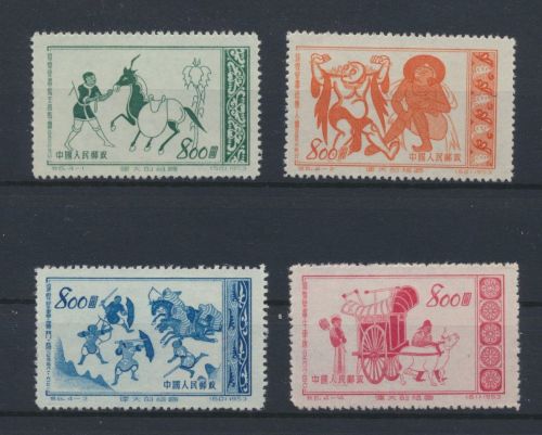 Philatelie Übersee China Asien 215-218 Kunst Wandmalerei 1953 Luxus postfrisch