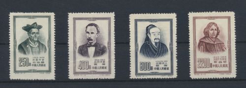 Philatelie Übersee China Asien 226-229 Persönlichkeiten 1953 Luxus postfrisch MNH