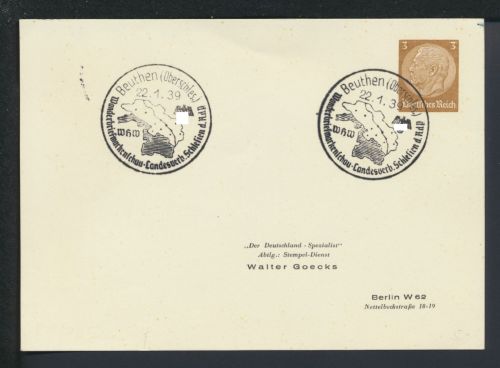 Beuthen Schlesien Deutsches Reich Privatganzsache WST Hindenburg selt. SST