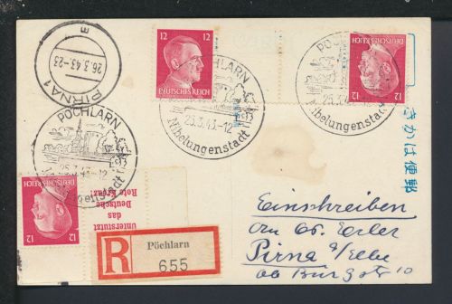 Deutsches Reich Zudammendruck Einschreibe Ansichtskarte Kumamoto Pöchlarn Pirna