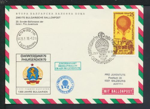 Flugpost Airmail Brief Ballonpost Bulgarien Salzburg Österreich