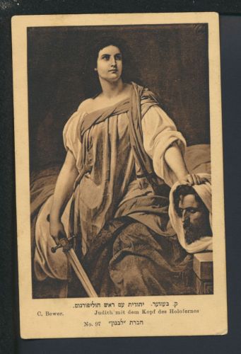 Ansichtskarte Judaika Künstler C Bewer Judith mit dem Kopf des Holofernes