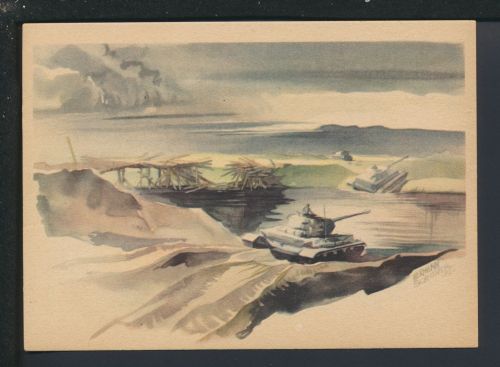 Militaria Künstler Ansichtskarte II WK Panzer Durchqueren die Shisdra Rußland