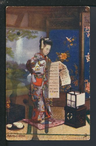 Künstler Ansichtskarte Japan Geisha trägt vor