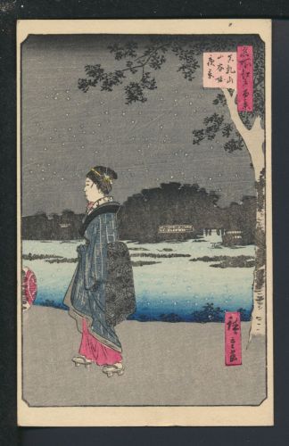 Künstler Ansichtskarte Japan Geisha Spaziergang am Wasser