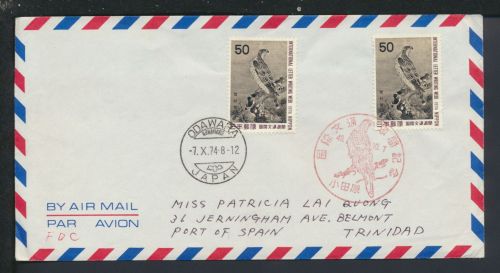 Brief Flugpost Airmail Übersee Japan Odawara Trinidat MEF Vögel Greifvögel