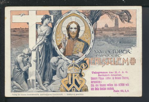 Levante Künstler Ansichtskarte Jerusalem Österreichische Post Aub Bayern SST