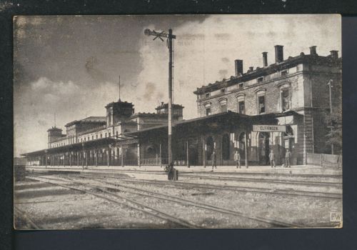 Ansichtskarte Elfringen Avricourt Frankreich Bahnhof