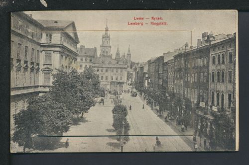 Leporello Ansichtskarte Lemberg Lwiw Ukraine Ringplatz Loßburg Baden-Württemberg