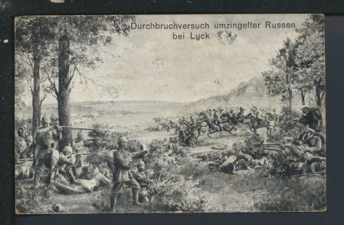 Militaria Ansichtskarte Lyck Ostgebiete Polen Ostpreußen Wien Österreich