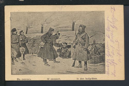 Bahnpost Militaria Ansichtskarte Glogau Głogów Schlawa Ostgebiete Polen Schlesien