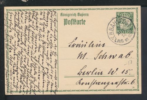 K1 K.B. Bahnpost Lindau Augsburg Railway Ganzsache Altdeutschland Bayern Berlin