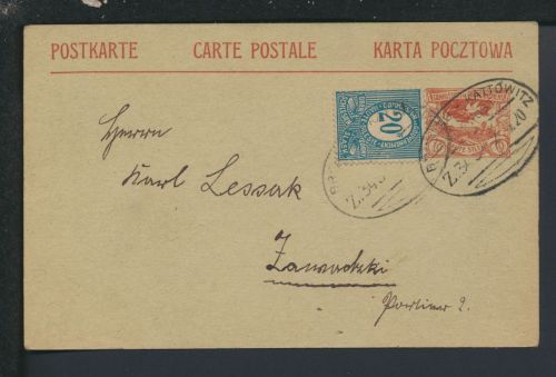 Bahnpost Brief Deutsche Gebiete Oberschlesien Breslau Kattowitz Zug 345