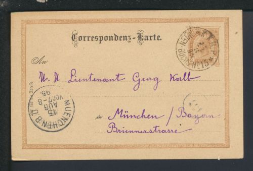 Bahnpost Ganzsache Österreich Wien Buchs Schweiz Zug 15 München Bayern