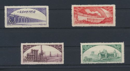 Übersee China Asien 188-191 ruhmreiches Mutterland