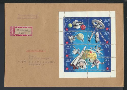 DDR R Brief Weltraum Kosmos Kleinbogen 1636-1643 Reichenbach nach Gefrees