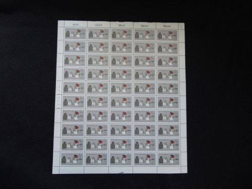 Bund 1084 kpl. Luxus Bogen postfrisch Farbkeile o.+u. Kat. -Wert 55,00++