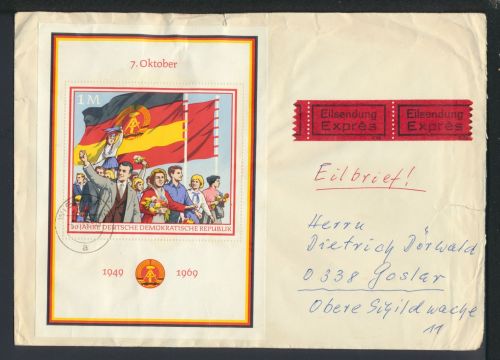 Brief Block 29 20 Jahre DDR Tagesst. Wismar gelaufen Eilboten FDC Kat 130,00 ++