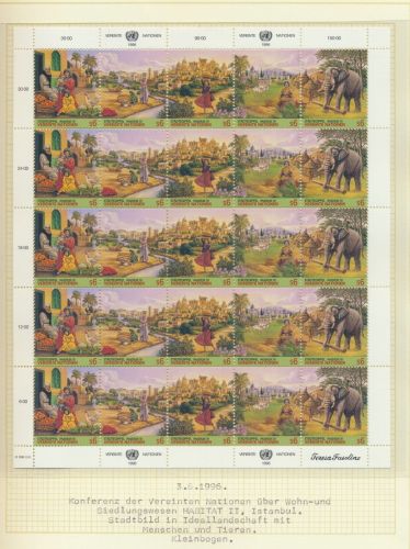 UNO Österreich 209-213 Wohn u. Siedlungsfragen Bogen Kleinbogen Luxus postfrisch