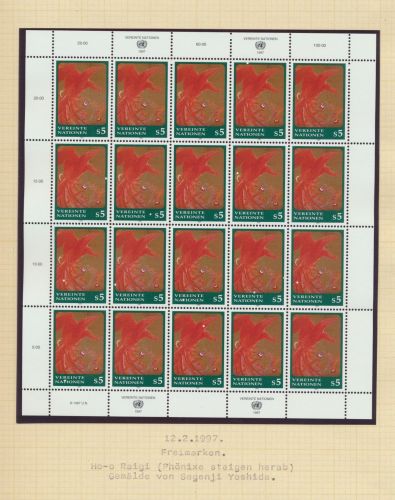 UNO Österreich 220-221 Gemälde Sagenji Yoshida Phönixe Bogen Kleinbogen Luxus