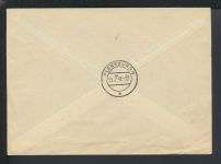 Besetzung Luxemburg R-Brief Flensburg Schleswig-Holstein