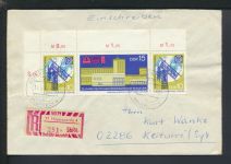 R-Brief DDR Sonder R-Zettel Gebühr bezahlt Hoyerswerda Sachsen Keitum Sylt
