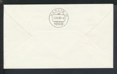 Brief Express Bund Berlin Letzte Briefkastenleerung Mischfrankatur mit DDR