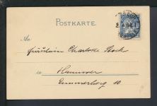 Litho Künstler Ansichtskarte Bismarck Stadtpost Privatpost Merkur Hannover 1898