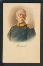 Litho Künstler Ansichtskarte Bismarck Stadtpost Privatpost Merkur Hannover 1898