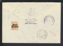 R-Brief Express DDR Sonder R-Zettel Zusammendruck Berlin Philatelie Sozphilex