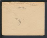 R-Brief Bizone AM-Post Not R-Zettel Goch NRW Warstein
